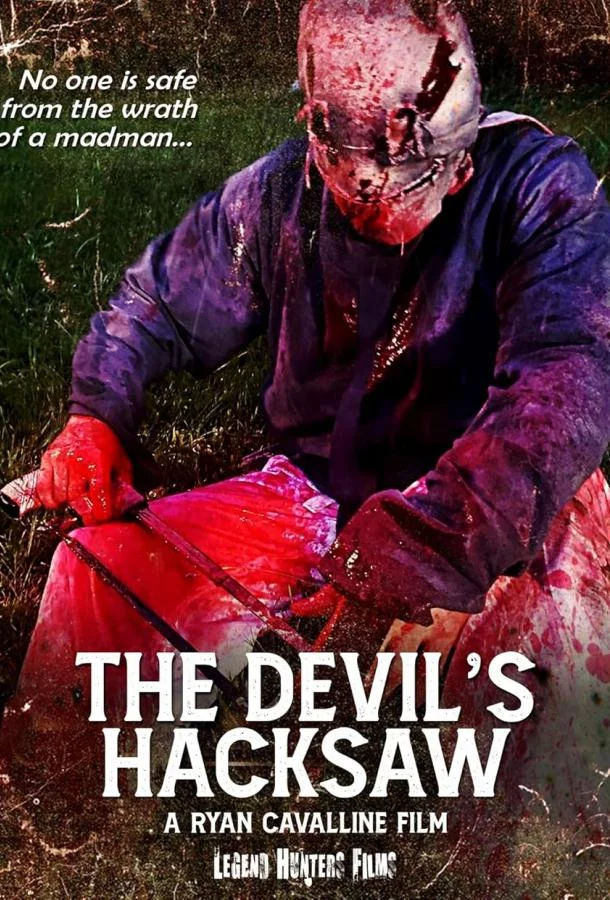 Ножовка дьявола